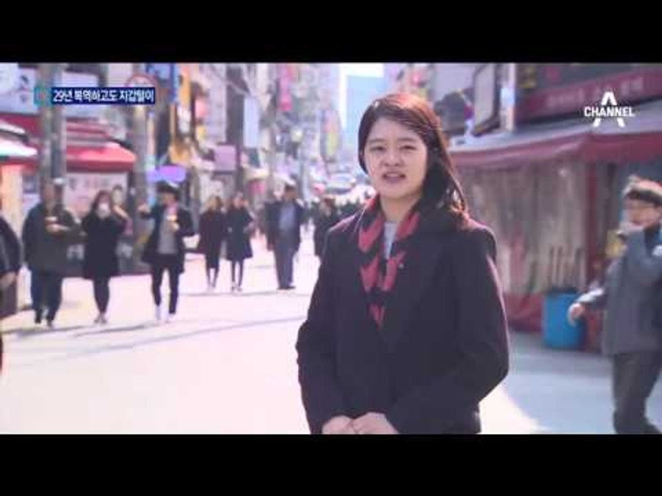 걸쳐 둔 사이 슬쩍…외투 속 ‘지갑도둑’ 주의보