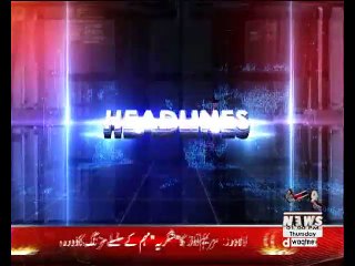 Waqtnews Headlines 01:00 PM 02 Nov 2017
