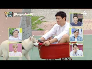 사랑을 싣고 달리는 ‘뚜국열차’ ! 최종 보스 최아빠 끌기에 성공할 수 있을까!