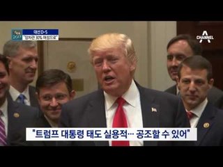 문재인 “취임 후 장차관 30%는 여성으로 기용”