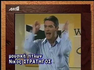 01. Διπλανή πόρτα E01