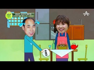 리설주 동문 윤설미, 시아버지를 경악시킨 중국어 실수담!