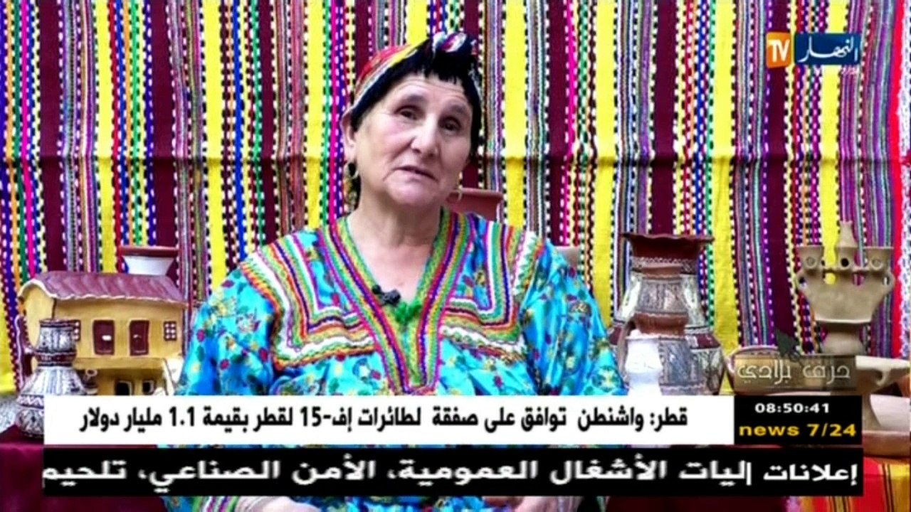 حرف بلادي : صناعة الفخار تتوارثها الأجيال بـ " تيزي وزو "