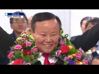 TK 지역서 표 싹쓸이…모처럼 웃은 한국당