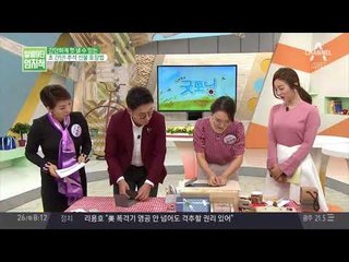 초 간단! 추석 선물 포장법 ② 티켓·현금봉투 만들기!