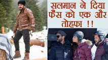 Salman Khan new STILLS from Tiger Zinda Hai Sets; Watch | FilmiBeat