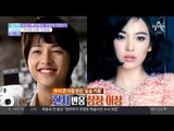 송중기♥송혜교 결혼, 사랑의 키워드는 가치관·신뢰·진정성