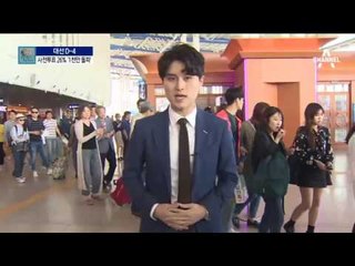 사전투표 1000만 명 넘었다…역대 최고치
