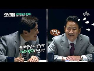 정동영 “안철수 사과, 당과 조율 없었다… 바로 사과했더라면 좋았을 것”