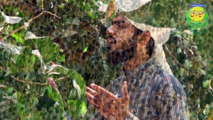 Hamd e Bari Taala - Syed Ahmer Shah Shamsi Qadri