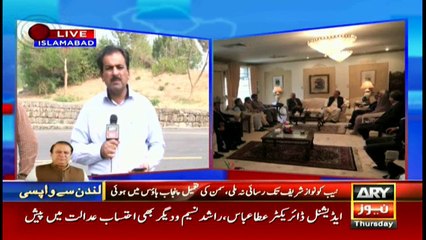 Bulletins 1200 2nd November 2017