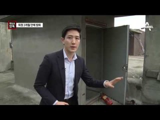[채널A단독]퇴원 3개월 만에 고시원 방화