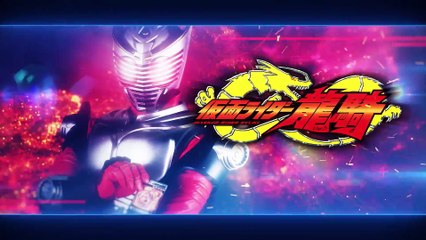 Kamen Rider Climax Fighters - Bande-annonce #2