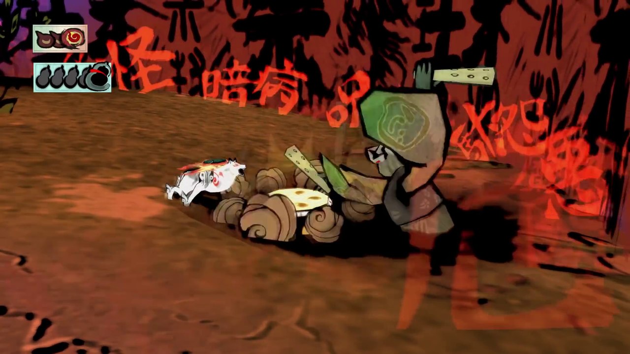Okami HD - Clip Yôkai