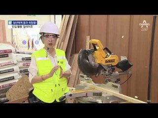 빈집으로 주거·일자리 해결 ‘일석이조’