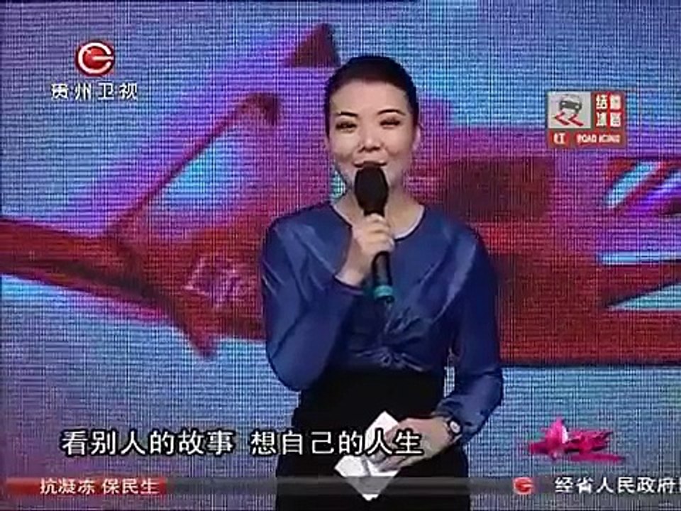 小三费尽心思挤走原配上位 如今绝望要出家被主持人骂醒！