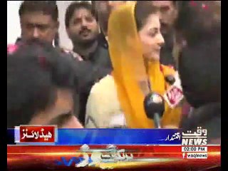 Waqtnews Headlines 02:00 PM 02 Nov 2017