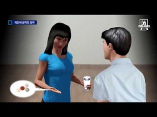 “바람 피워서”…동거남 손목 절단한 네팔 여성