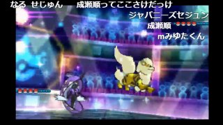 ポケモン WCS2017 シニア決勝【ポケモンワールドチャンピオンシップス2017】