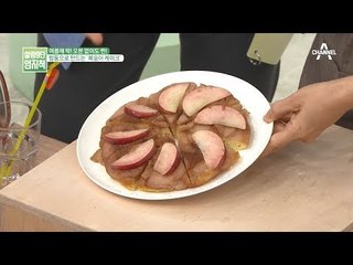 여름 더위 날려줄 밥통으로 만드는 복숭아 케이크