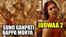 Suno Ganpati Bappa Morya Lyrics – Judwaa 2 | Amit Mishra