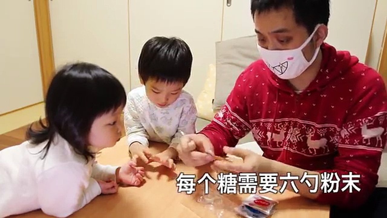 【日本食玩】一起来做汽水软糖~花样河童人物版~【害羞口罩】