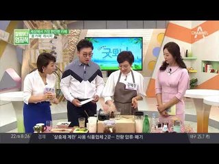 연유커피와 커피소다, 커피를 즐기는 색다른 방법