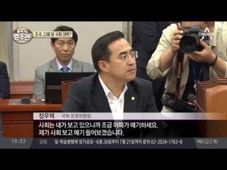 특목고 없애면 사교육 줄까