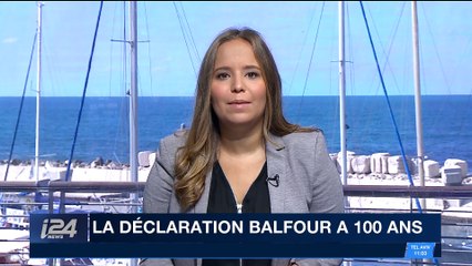 Centenaire de la Déclaration Balfour