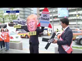 최다 15명 후보…복면 퍼포먼스 “튀어야 산다”