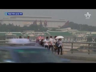 “트럼프, 하루도 빠짐없이 北 동향 보고 받아”
