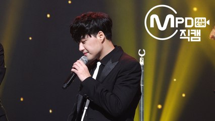 NRG 노유민 직캠 티파니에서 아침을 엠카운트다운_171102