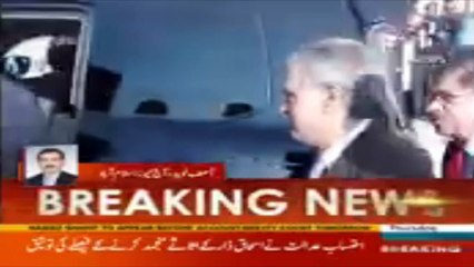 NAB court orders to freeze Ishaq Dar’s assets
