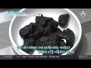 사람 얼굴 만한 돈가스?! 맛도 보장, 크기도 보장! 인천 왕돈가스