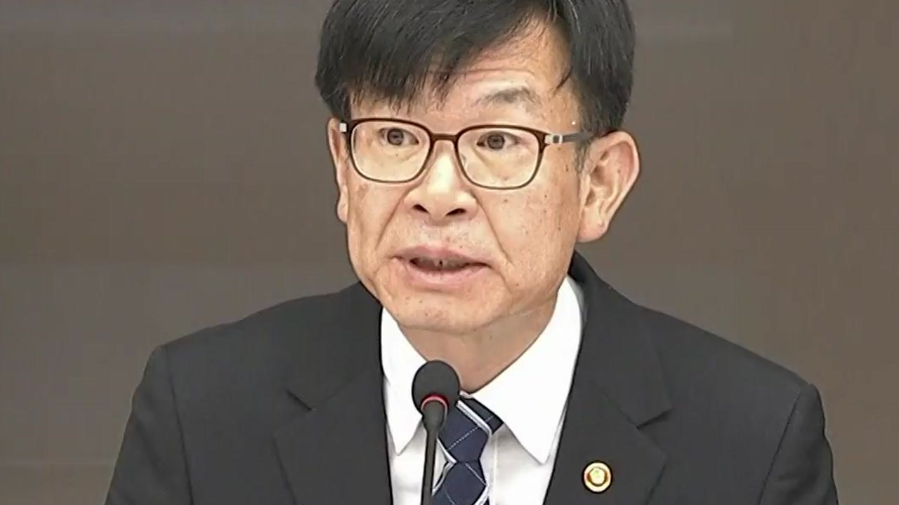 재벌 공익재단 전수조사..."개혁 의지에 의구심" / YTN