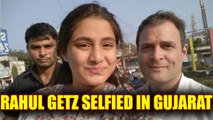 Rahul Gandhi gets clicked by Bharuch girl, the incident comes as huge security lapse |Oneindia News