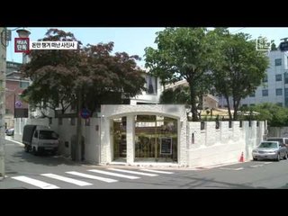 [채널A단독]돈만 챙겨 떠난 사진사…추억도 사기