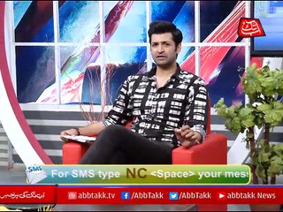 Abbtakk - News Cafe Morning Show - Episode 16 - 02 November 2017