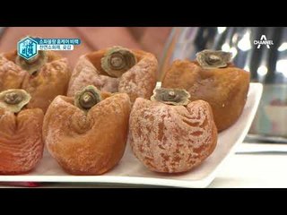 소화불량 홈케어 비책, 소화불량 다스리는 천연소화제?