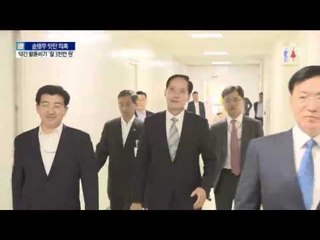 송영무의 ‘약간의 활동비’는 월 3천만 원