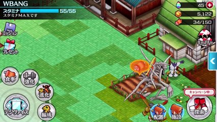 Digimon Linkz Gameplay Walkthrough Part 5 - GOLDEN ARMOR DIGIVOLVE - Rapidmon