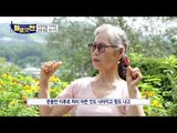 뒷모습은 20대인 74세 여전사! 뇌경색을 이겨낸 운동광의 정체는?!