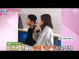 송송커플, 송중기♥송혜교 그들의 근황은?