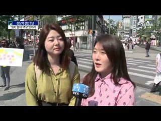 강남역 살인 1년…“잊지 말자” 추모 메모지