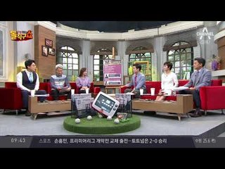 13세 제자와 성관계…女강사 결국 법정구속