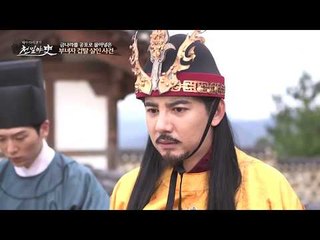 부녀자 연쇄 겁탈 살인사건! 범인은 해릉왕의 사촌 완안옹?