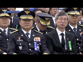 대북 메시지 빠진 현충일 추념사…애국·통합 강조