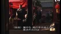 日本映画 2017 最高の映画「長州ファイブ」 映画