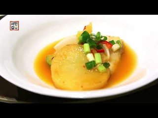 [선공개] 갈치도 갑부 앞에선 특급요리가 된다?!