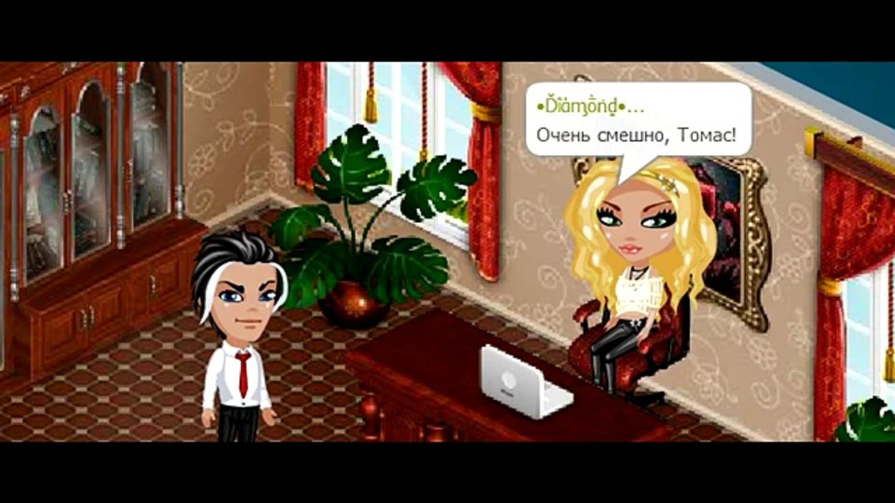 Аватария. Возводя Мосты - 1 серия (С ОЗВУЧКОЙ)